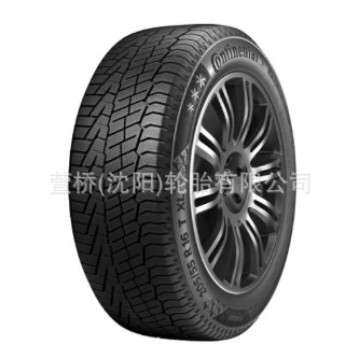 德国马牌雪地轮胎 225/50R18   095T  NC6   冬季轮胎 Continenta