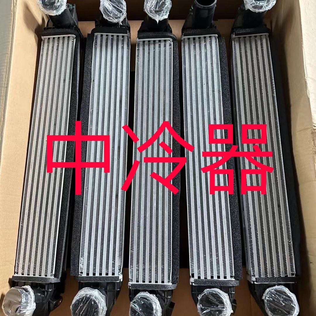 3CD145805A 中冷器 07款老款迈腾/CC 1.8T