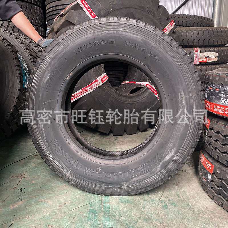 双钱全钢真空 10R22.5卡货车轮胎RR400花11R 12R22.5拖挂车轮胎