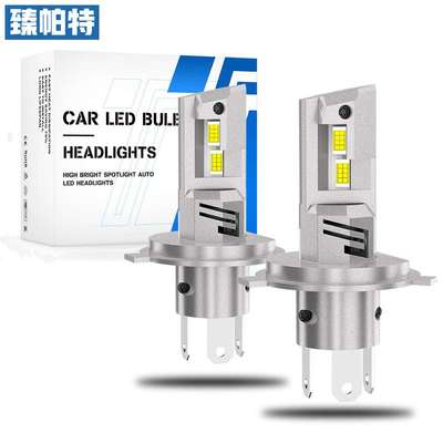 Q9跨境热销LED大灯无损直插式H4灯泡风扇款6000K白光远近一体车灯