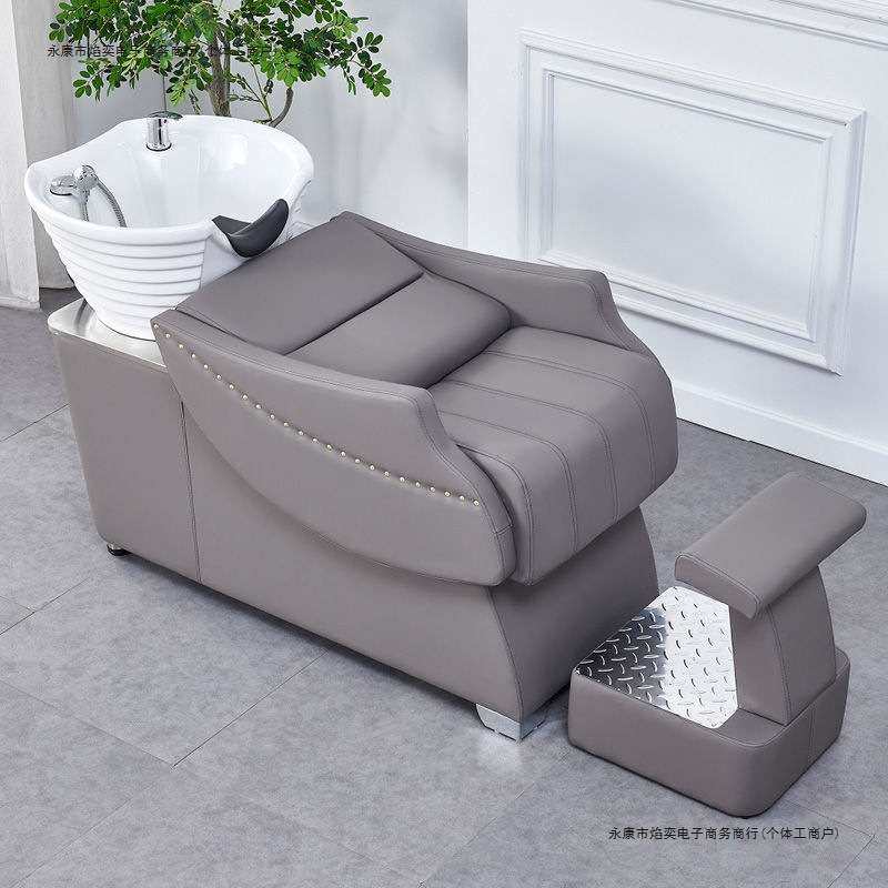 理发美发店专用洗头床美发床网红发廊半躺冲水床现代简约厂家直销,3C数码配件,USB灯,淘宝优惠券,粉丝福利购,淘宝优惠卷