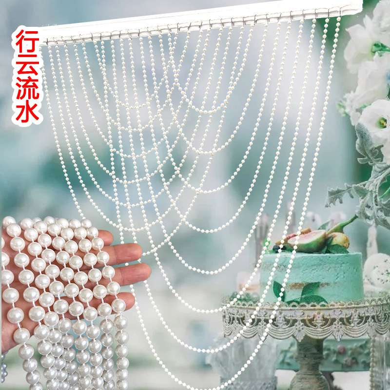 婚庆珍珠串挂饰婚礼场景布置婚房行云流水道具礼堂装饰水波珠帘子