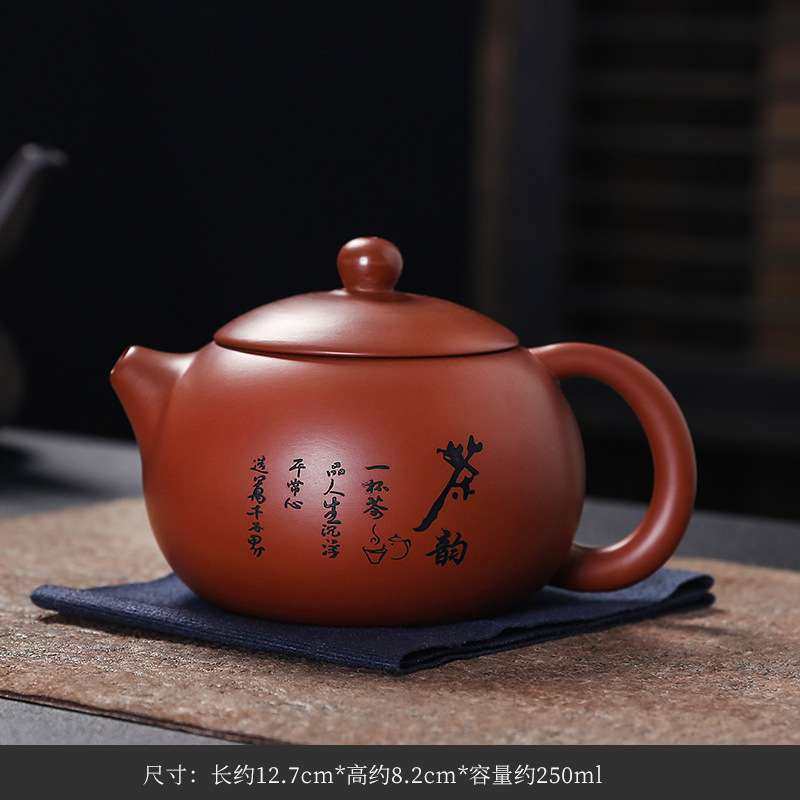 浮沉一念紫砂西施壶家用大容量原矿泥泡茶专用茶具中式陶瓷简约