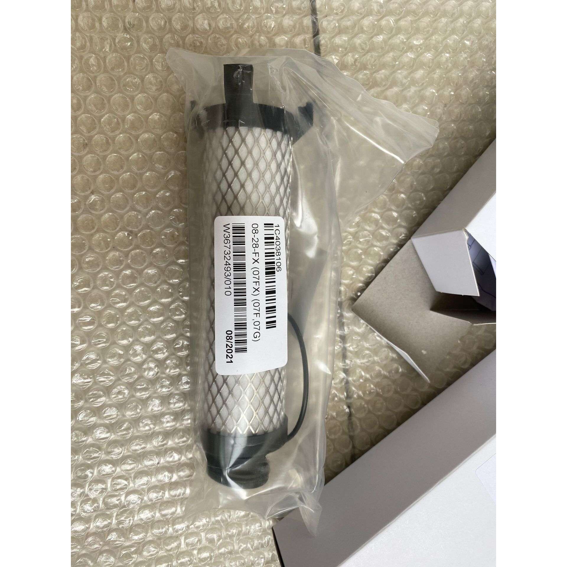 进口货源德国beko冷冻干燥器滤芯 3eco 07FX 4038106