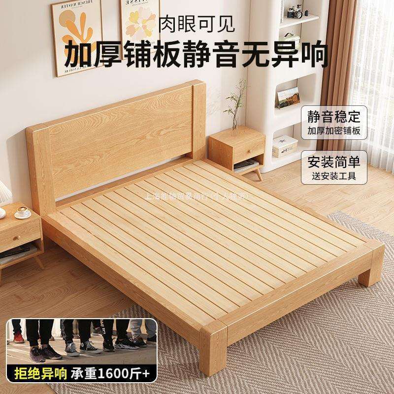y&出租房用橡胶木单人床1m2床架双人实木床1.5米出租房适用北欧