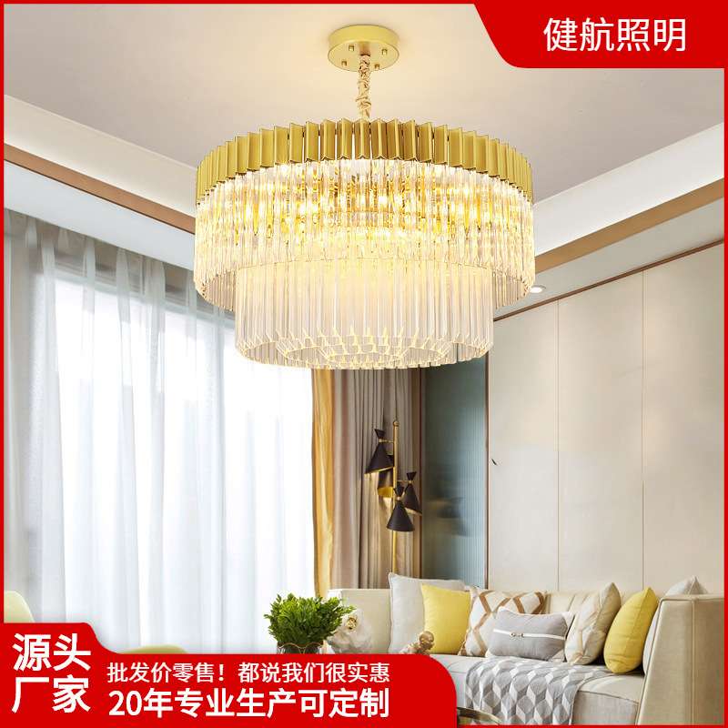 奢华欧式圆形金色水晶灯大气客厅LED吸顶灯温馨卧室餐厅灯