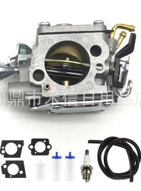 化油器适用Hus qv arna K970 油锯 584913001 52294200