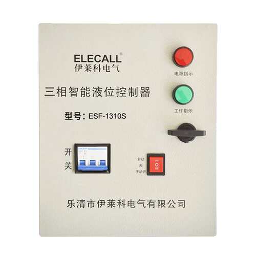 伊莱科ESF-1310S智能液位控制自动水位控制箱三相380V10KW附探头