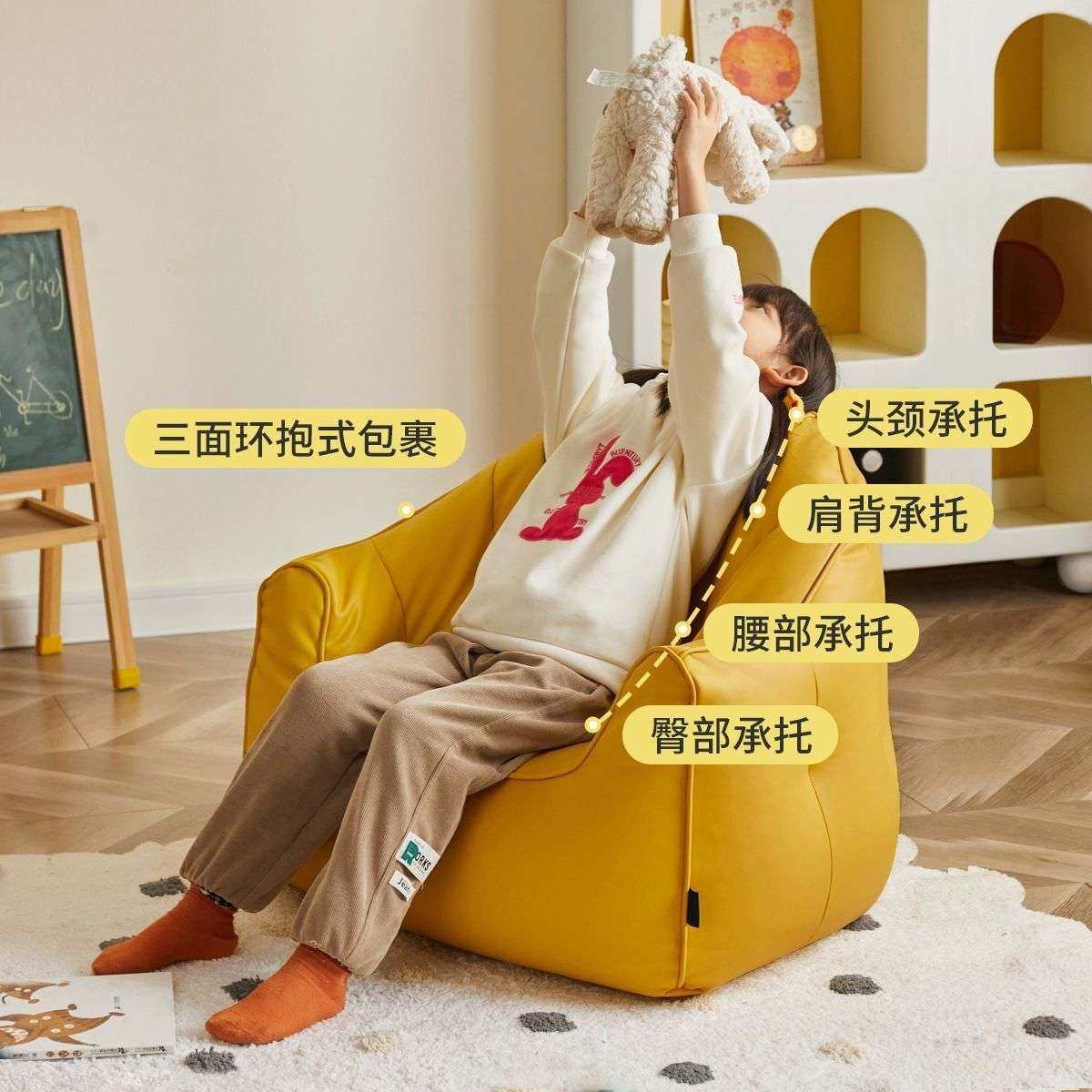 懒人沙发宝宝单人阳台休闲沙发客厅儿童阅读沙发椅,鲜花速递/花卉仿真/绿植园艺,割草机/草坪机,淘宝优惠券,粉丝福利购,淘宝优惠卷