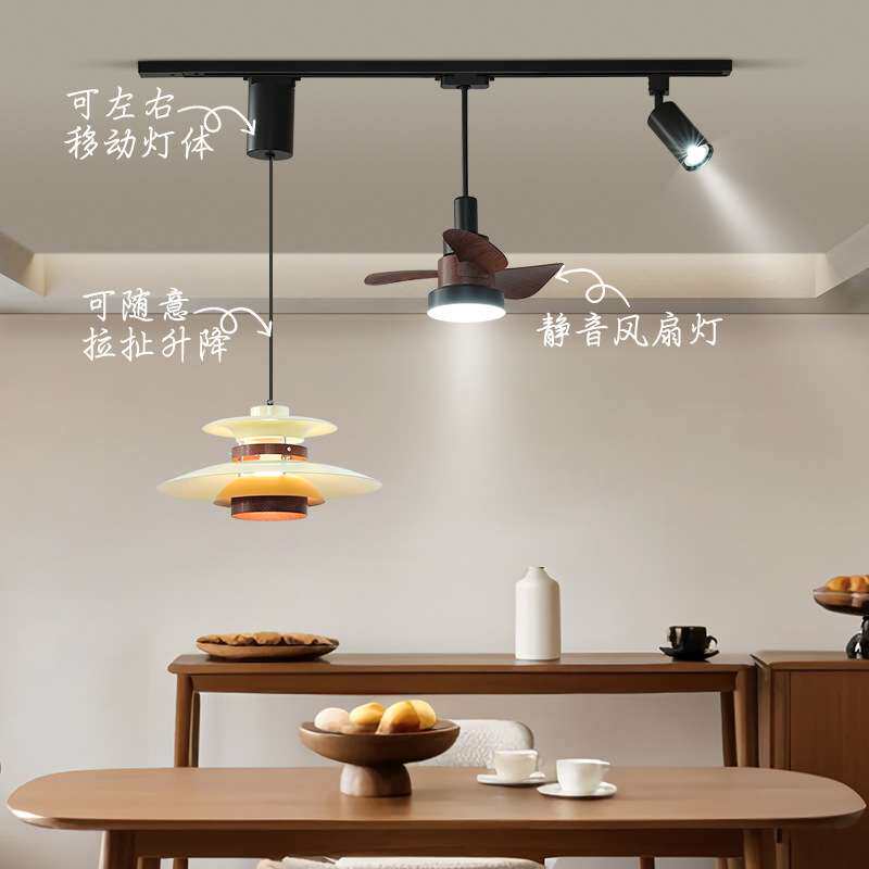 可移动轨道餐厅吊灯北欧设计师服装店射灯现代简约明装吧台灯具