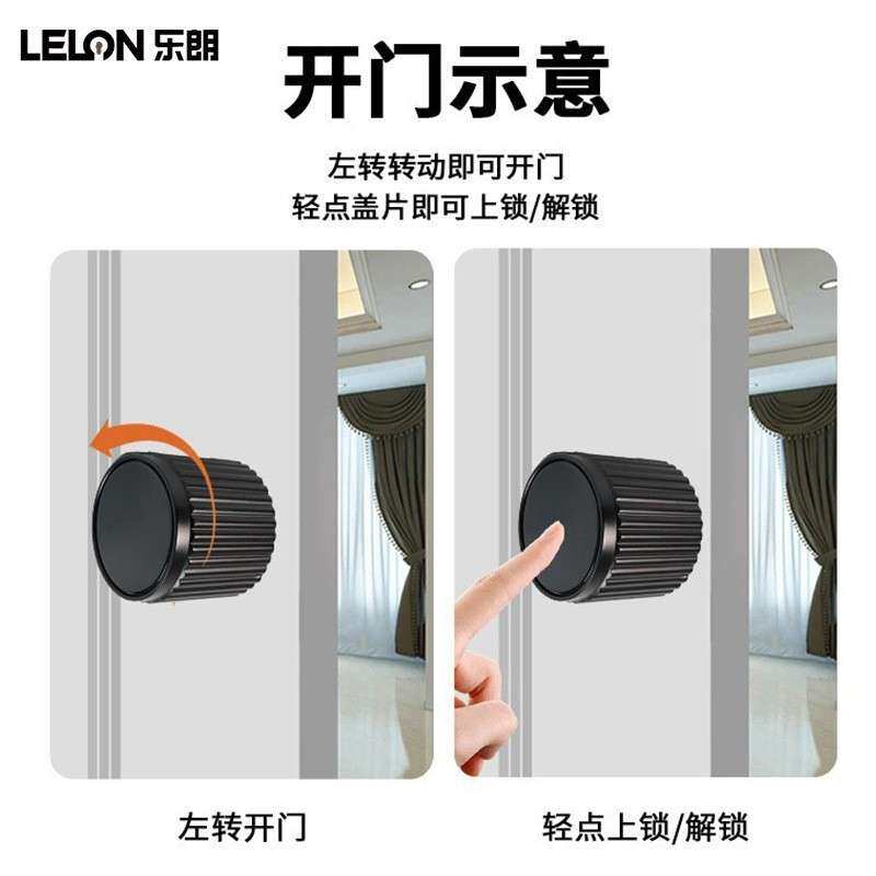极简隐形生态门锁圆形把手单舌磁吸室内木门静音家用房门卧室门锁