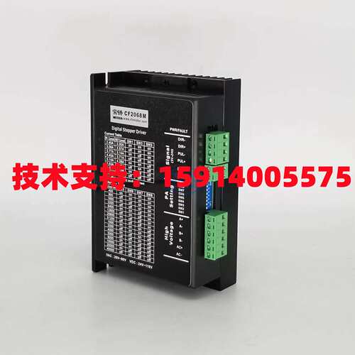 DCH20403M/S  CF2045D/CF2068M/CF2068D/H860/20611D/M  CF20822M