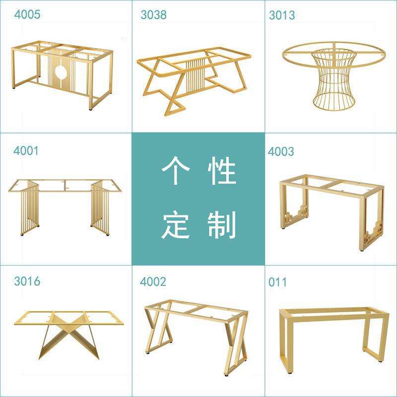 定作餐桌腿支架不锈钢桌架铁艺钢架桌子腿桌脚吧台脚书桌腿餐桌脚