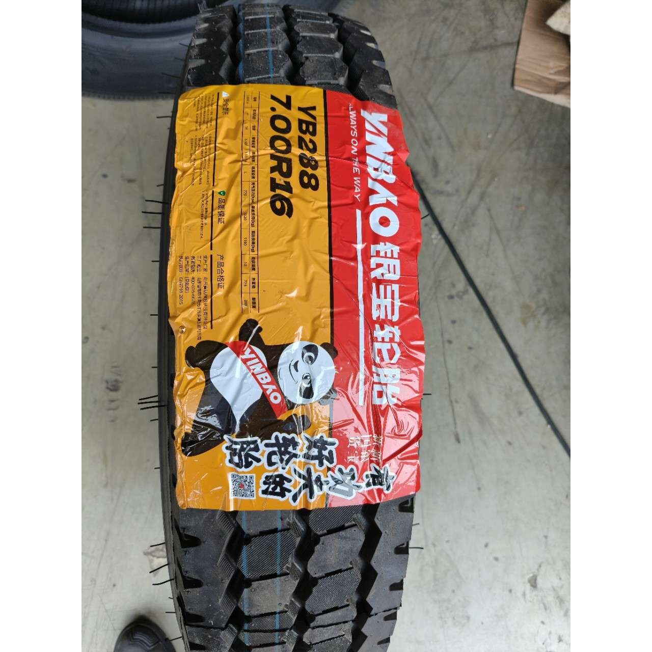 供应钢丝轻卡车轮胎7.00R16 YB288 银宝轮胎后轮轻型车货车载重胎