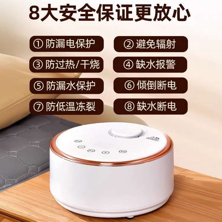2024新款家用水暖毯电热毯水循环毯电褥子水热毯炕毯床垫子水暖毯