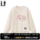 大童薄款 春秋款 超好看儿童衣服春 GROUNDZERO卫衣女童2026新款