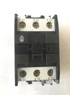 DIL00M-G DIL 0AM-G金钟穆勒MOELLER直流接触器 DC24V
