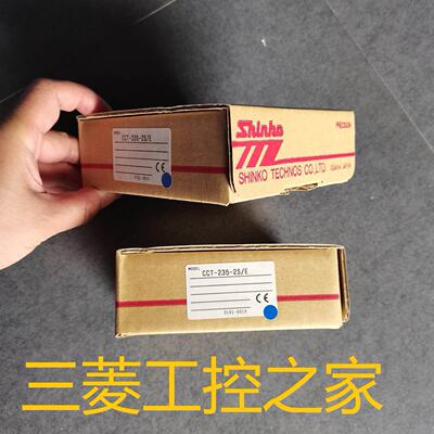 【铛裆机械】CPT-20A CCT-235-2S/E CBT-210 CBT-212 SHINKO 神港