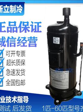 【铛裆机械】E655DH-65D2YG E605DH-59D2YG E505DH-49D2YG原装日