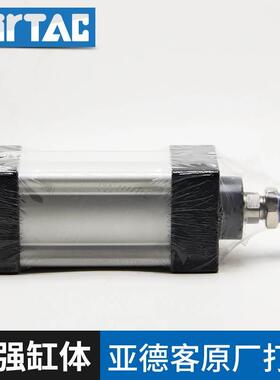 询价AIRTAC亚德客 SU系列铝合金标准气缸SU40X25/50/75/100/125/1