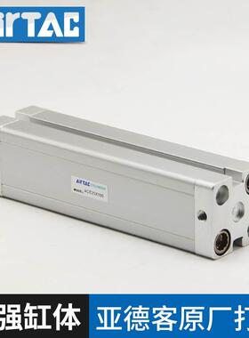 询价原装 AIRTAC亚德客 ACE紧凑型气缸ACE100X80/90/100/110/120/