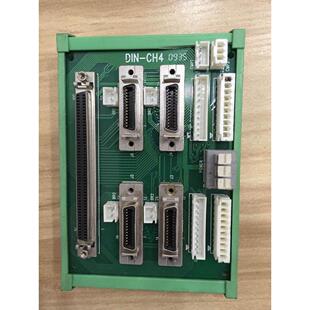 【铛裆机械】SCSI 100P 100针 接线端子 DIN-CH4 成色新现货