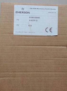 询价A6370D CSI6500 9199-00040 A6220 A6312 A6410 A6210 A6110