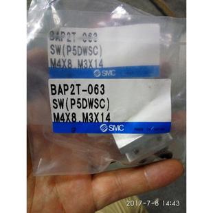 063現(xiàn)貨 詢價SMC全新原裝 BAP2T 歡迎咨詢購買正品 正品 出售議價