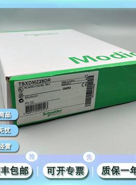 询价TSXDMZ28DTK TSX Micro - 28 离散量固态I/O基座 DC 模块议价