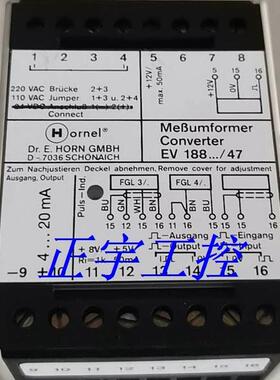 询价MEUMFORMER 安全控制器EV 188301/47 询价！议价