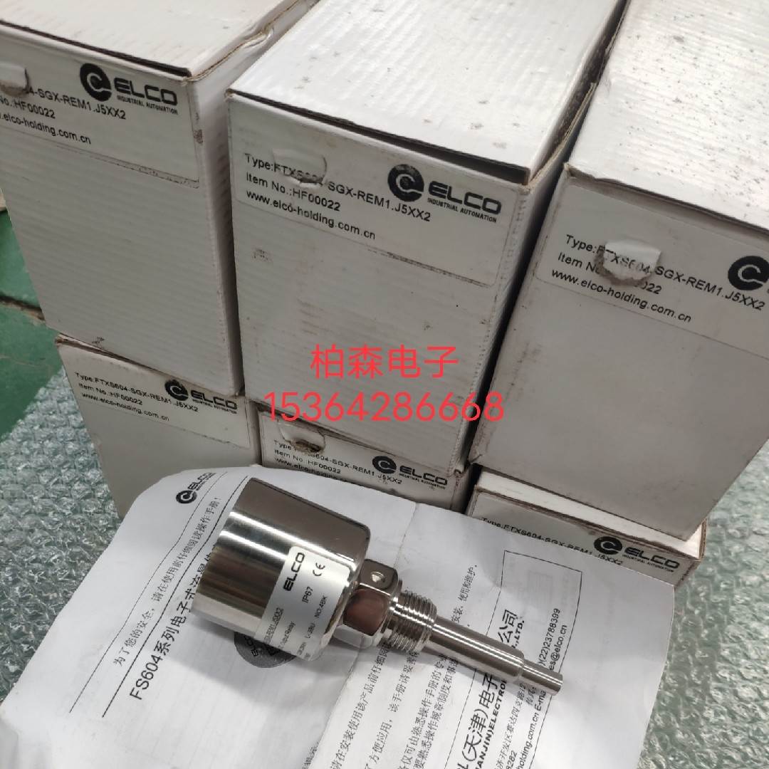 询价全新ELCO宜科FTXS604-SGX-REM1.J5XX2流量传感器正品现货1409