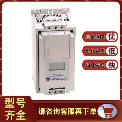 询价150-F108NBDD 智能电机控制器,108 A 20-75 Hp 150F108NBDD议