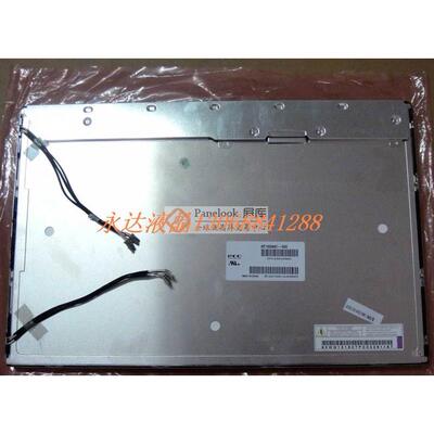 【铛裆机械】原装19寸 HT190WG1-600 LTM190M2-L31 LM190WX1-TLL1