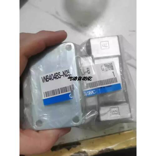 【铛铛机电】SMC全新原装气控阀VNB404BS-N25A-B VNB404CS-25A VN