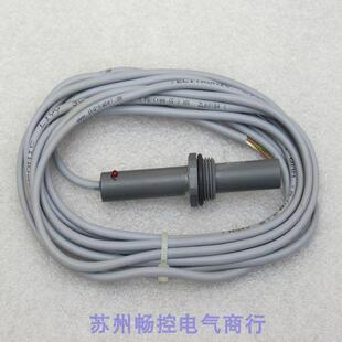 询价*现货销售*全新ELITRONIC LITT/LIYY 3*0.14 QMM 传感器 现货