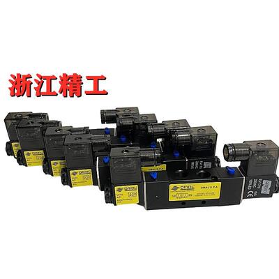 【铛裆机械】全新新款意大利OMAL电磁阀EL112二位五通单电控EL122