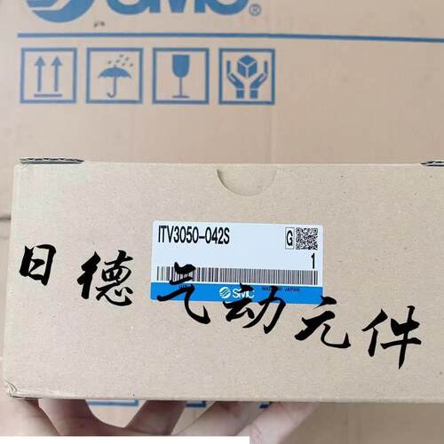 【铛裆机械】正品SMC比例阀ITV2050-012L ITV2050-312BL2/312N现