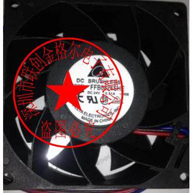 【铛裆机械】FFB0824SHE AFB0824SHE24V FFB0812UHE 12V三线轴流