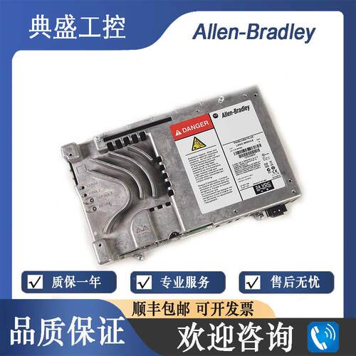 【铛裆机械】AB罗克韦尔 2711P-RP1 2711P-RP2 PV Plus 64MB 闪存