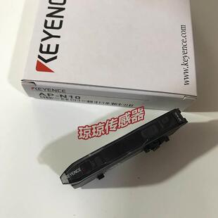 询价进口KEYENCE基恩光纤放大传感器器AP-N10议价