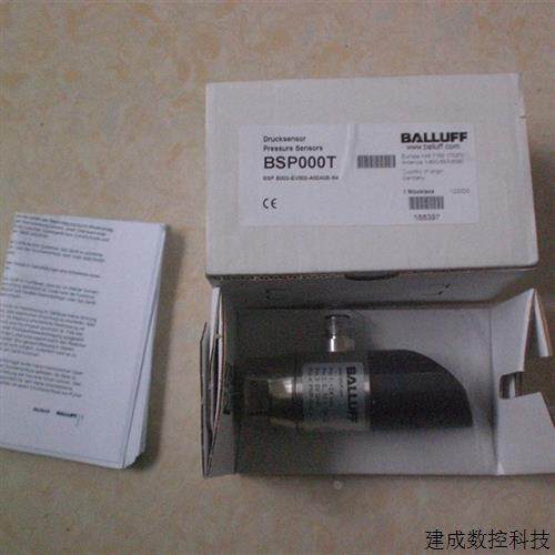 询价议价BSP000T B002-EV002-A00A0B-S4 BALLUFF 全新原装现货议