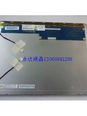 【铛裆机械】CLAA150XP01 XP03 SVA150XG10TB LM150X08