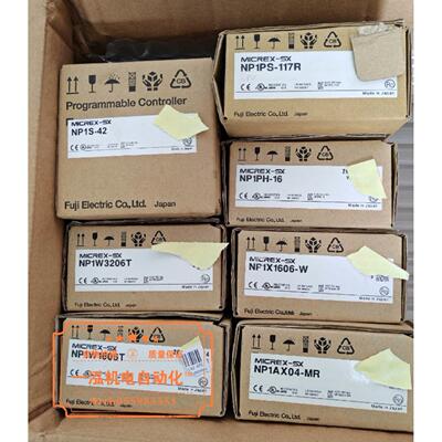 【铛裆机械】NP1S-42 NP1PS-32 NP1L-RS4 NP1X6406-W NP1Y64T09P1
