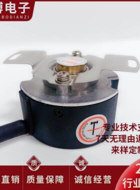 【铛裆机械】全新HC201024/0XD0AL9伺服电机编码器02X0AJ3/0332B/