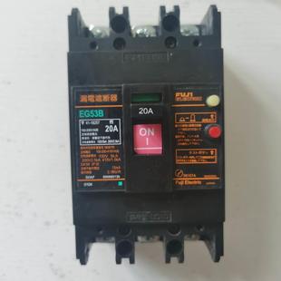 富士漏电断路器EG53B EG103B 询价原装 EG63B