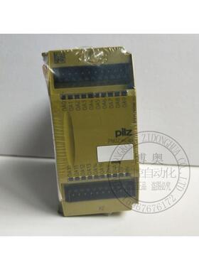 询价PILZ皮尔兹安全继电器PNOZ MC1P订货号773700拍前请询价议价