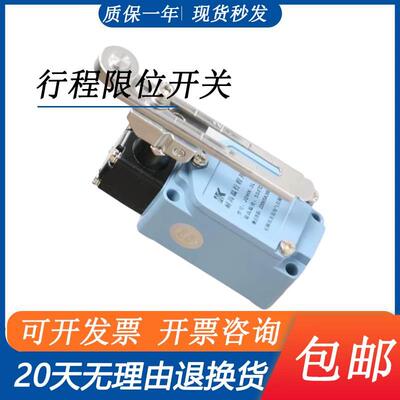 询价议价全新耐高温限位开关JDHK-1L JDHK-2G JDHK-3T JDHK-1Y JD