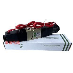 DC21 PS380H三位五通AC220V 铛裆机械 26V换向阀 电磁阀PS140H