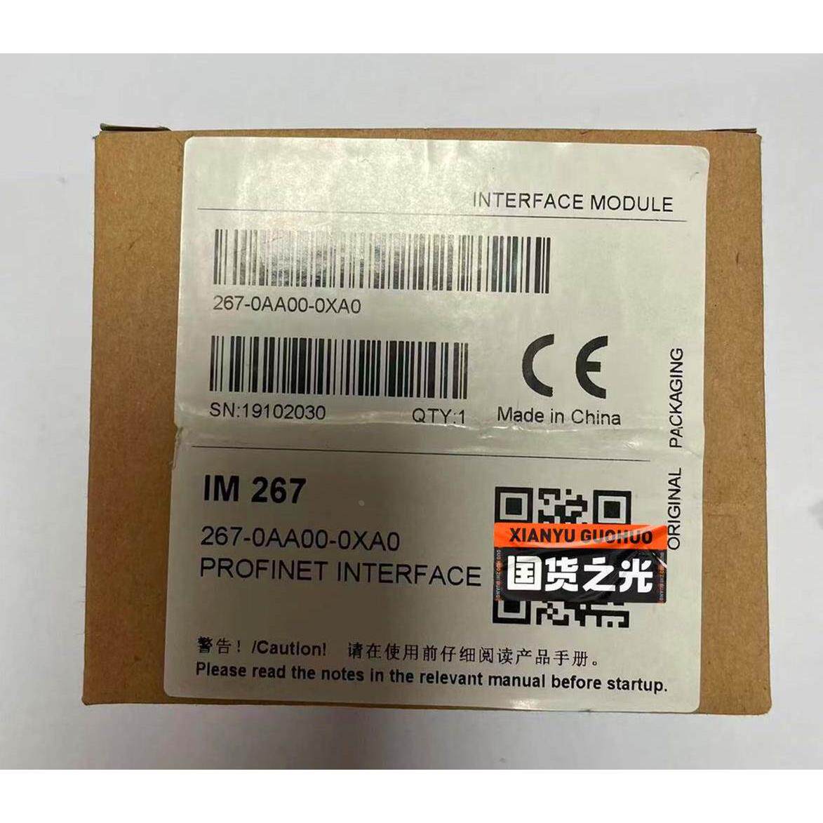 询价原装 正品 亿维通讯PLC模块 UN 267-0AA00-0XA0议价
