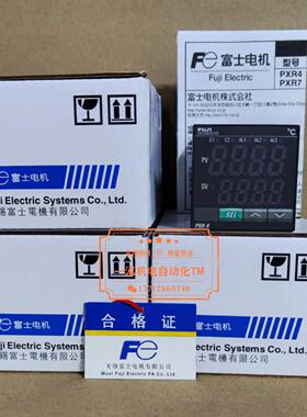 【铛裆机械】全新 原装富士温控表 PXR4TCY1-8W000-C 现货 技术支